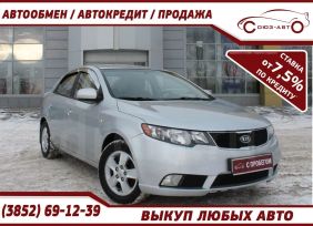  Kia Forte 2009 , 425000 , 