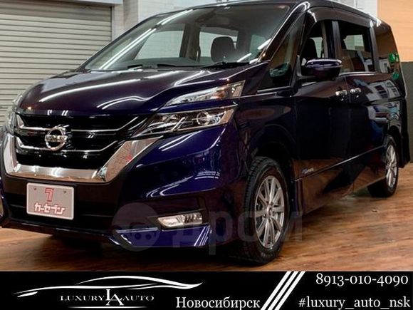    Nissan Serena 2017 , 1550000 , 