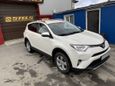 SUV   Toyota RAV4 2017 , 1500000 , 