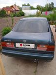  Nissan Primera 1993 , 30000 , 