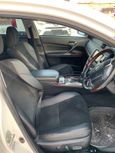  Toyota Mark X 2016 , 1450000 , 