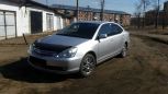  Toyota Allion 2006 , 480000 , 