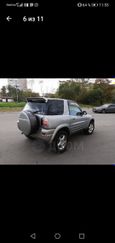  3  Toyota RAV4 1999 , 400000 , 