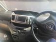    Toyota Noah 2005 , 350000 , 