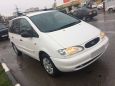    Ford Galaxy 1999 , 225000 , 