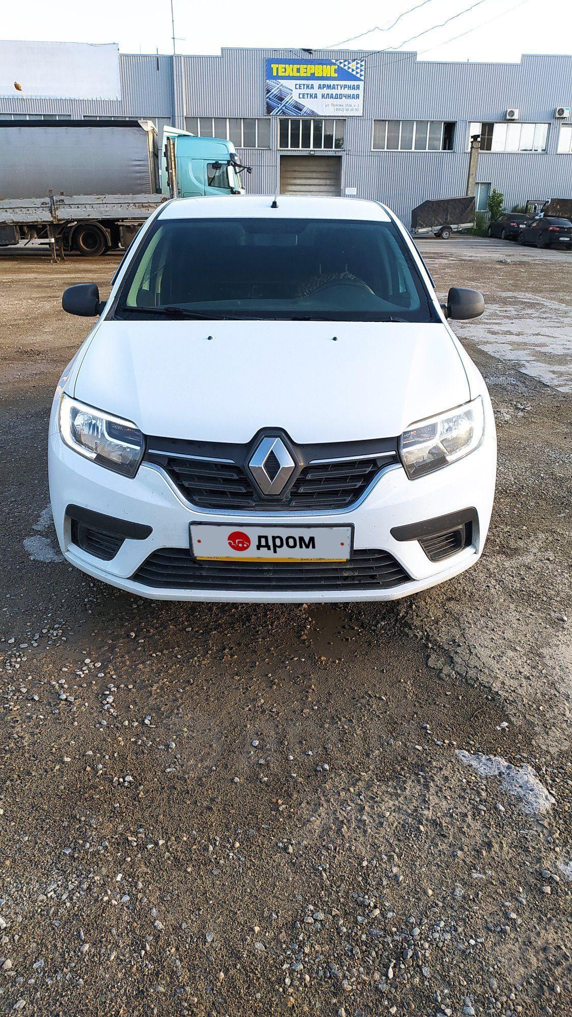 Купить Авто В Барнауле Рено