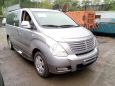    Hyundai Grand Starex 2014 , 1950000 , 