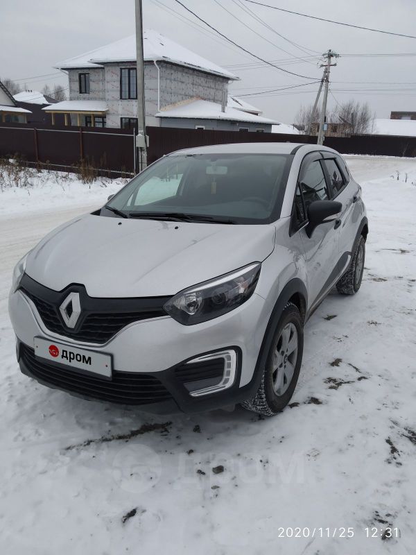 SUV   Renault Kaptur 2019 , 1100000 , 