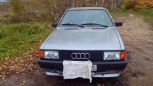  Audi 80 1986 , 80000 , 