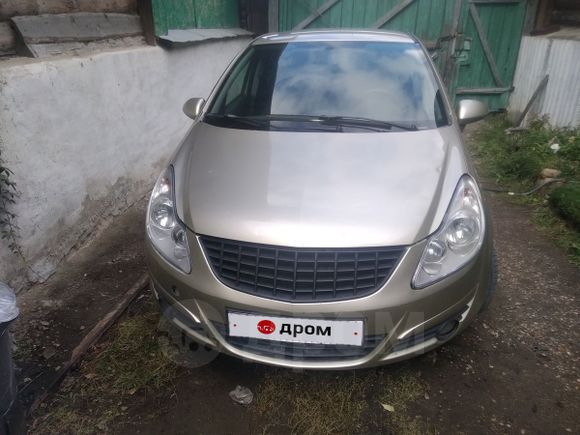  Opel Corsa 2008 , 265000 , 