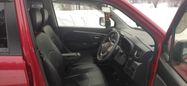  Suzuki Wagon R 2014 , 397000 , 