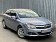  3  Opel Astra GTC 2007 , 300000 , 