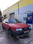  Audi 80 1989 , 57000 , 