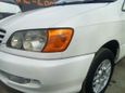    Toyota Ipsum 1999 , 450000 , 