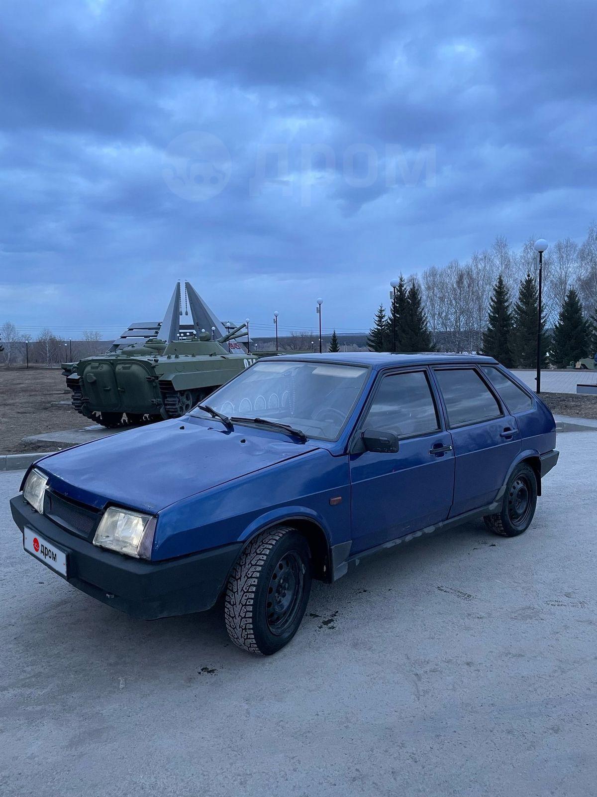 Купить 2109 В Днр