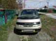    Toyota Estima 1993 , 150000 , 