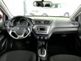  Kia Rio 2016 , 619000 , 