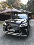 SUV   Lexus LX570 2016 , 5950000 , 