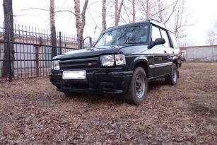 SUV   Land Rover Discovery 1996 , 150000 , 