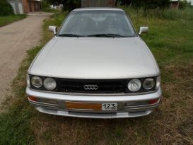  Audi 90 1989 , 65000 , 