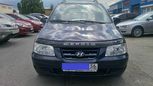  Hyundai Matrix 2005 , 239999 , 