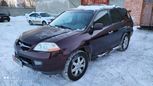 SUV   Acura MDX 2001 , 320000 , 