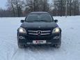 SUV   Mercedes-Benz GL-Class 2008 , 1150000 , 