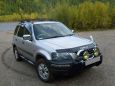 SUV   Honda CR-V 1997 , 330000 , 