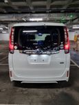    Toyota Noah 2015 , 1350000 ,  