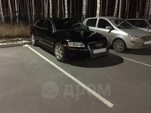  Audi A8 2003 , 310000 , 