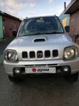  3  Suzuki Jimny 2000 , 480000 , -