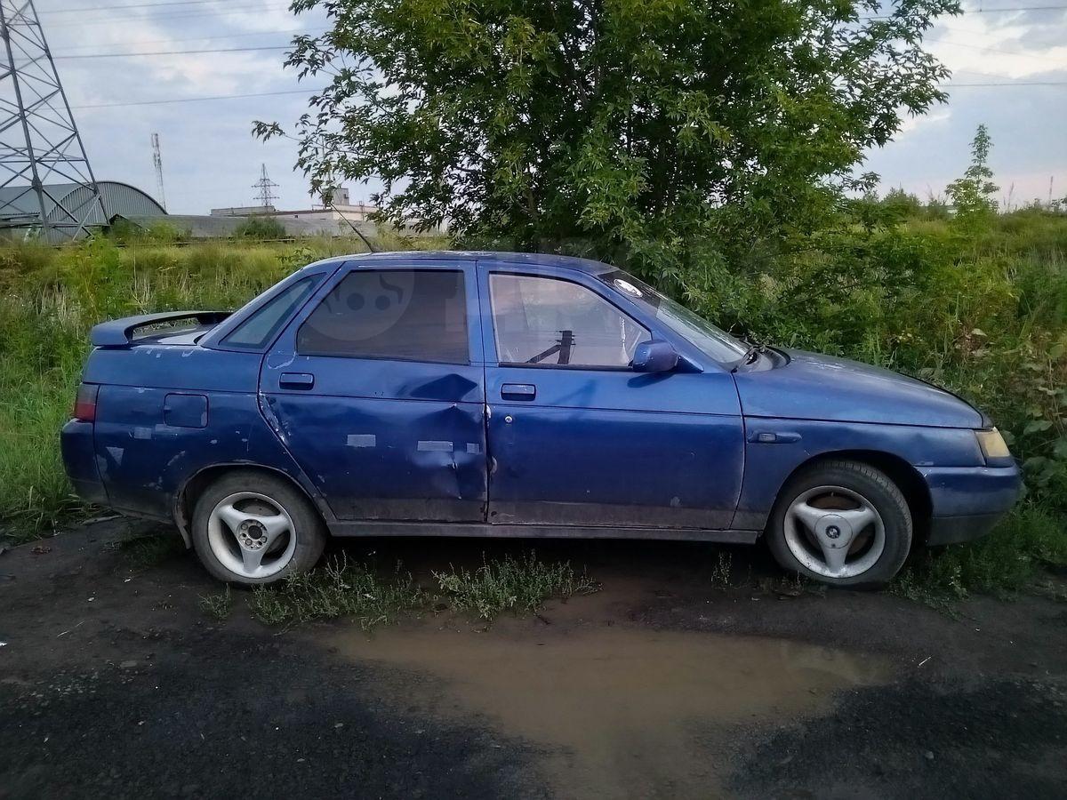 Купить Аккумулятор Для Автомобиля Ваз 2110