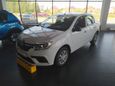  Renault Logan 2020 , 808397 , 