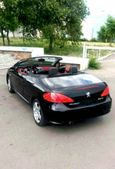   Peugeot 307 2004 , 400000 , 