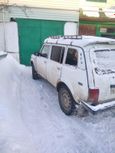 SUV    4x4 2131  1999 , 67000 , 