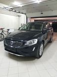 SUV   Volvo XC60 2015 , 2150000 , 