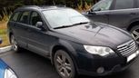  Subaru Outback 2006 , 525000 , -