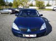  Mitsubishi Lancer 2005 , 180000 , 