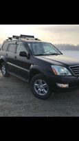 SUV   Lexus GX470 2005 , 1300000 , 