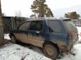    Mitsubishi Chariot 1993 , 60000 ,  