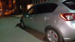  Kia Forte 2011 , 530000 , 