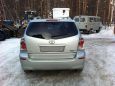    Toyota Corolla Verso 2005 , 480000 , 