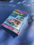  3  Toyota RAV4 1994 , 355000 , 