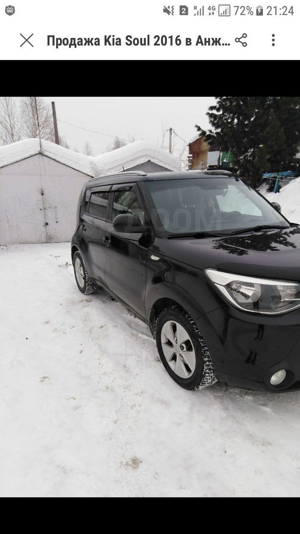  Kia Soul 2016 , 750000 , -