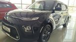 SUV   Kia Soul 2019 , 1259900 , -