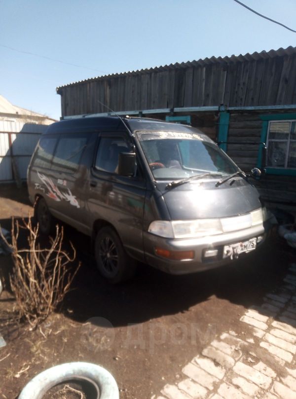    Toyota Town Ace 1995 , 250000 , 