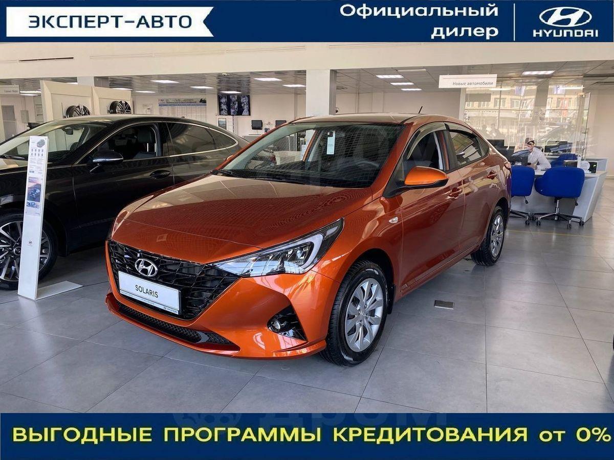 Дром солярис новосибирск. Hyundai Solaris 2022 оранжевый. Hyundai Solaris Novosibirsk. Оранжевый Солярис 2022. Солярис 2022 года коричневый.