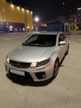  Kia Cerato Koup 2011 , 480000 , 