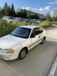  3  Hyundai Accent 2001 , 300000 , 