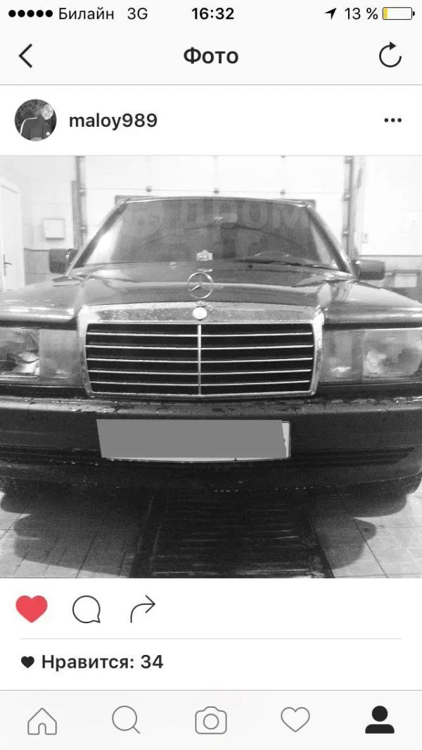  Mercedes-Benz E-Class 1992 , 150000 , 